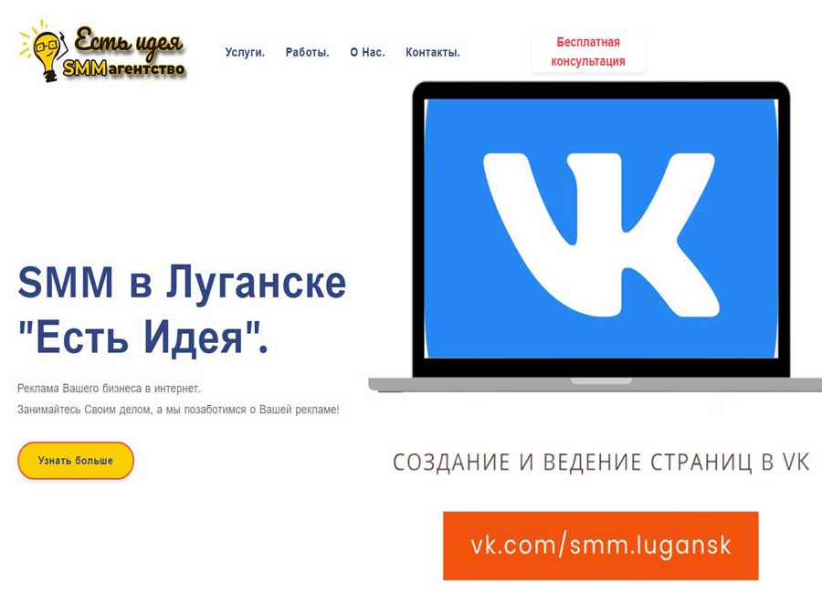 Рекламные объявления ваших услуг и товаров