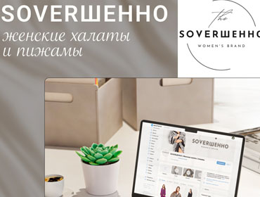 Оформление групп во Вконтакте