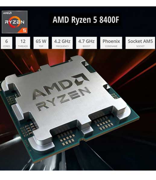 процессор Ryzen-5-8400F купить в Луганске